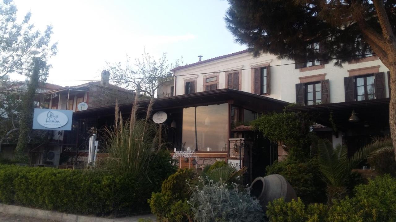 Aliye Hanim Hotel Ayvalı Buitenkant foto