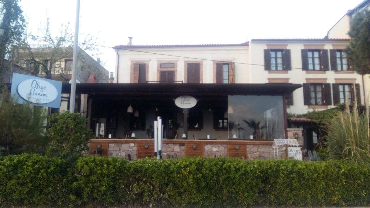 Aliye Hanim Hotel Ayvalı Buitenkant foto