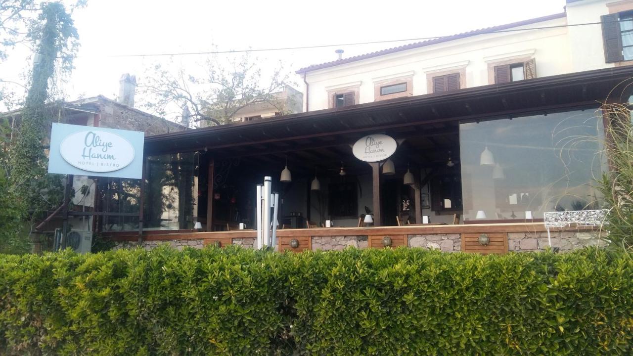 Aliye Hanim Hotel Ayvalı Buitenkant foto